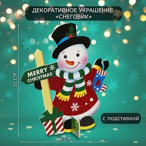 Новогоднее украшение на стол «Снеговик», 32x28 см