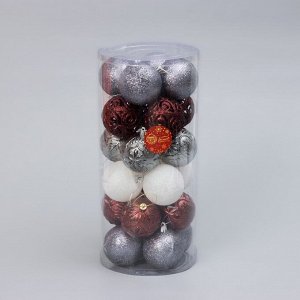 Ёлочные игрушки «Сильва», шары новогодние, d=7 см, набор 24 шт., МИКС