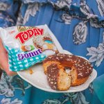Кекс Today Donut вкус кокос 50грамм (24шт)