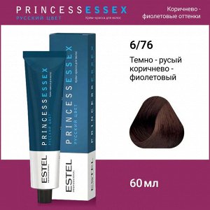 Эстель Крем-краска для волос ESTEL PRINCE, 6/74 Темно-русый коричнево-медный, 100 мл, Estel