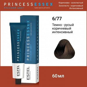 Эстель Крем-краска для волос ESTEL PRINCE, 6/77 Темно-русый коричневый интенсивный, 100 мл, Estel