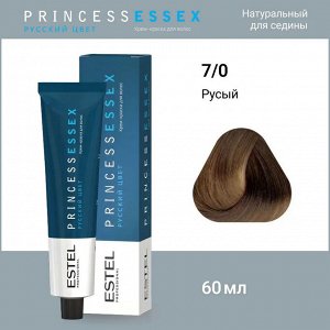 Эстель Крем-краска для волос ESTEL PRINCE, 7/0 Русый, 100 мл, Estel