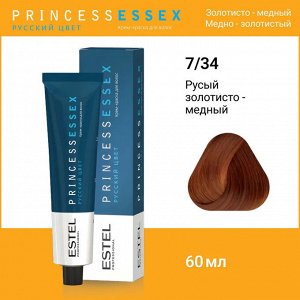 Эстель Крем-краска для волос ESTEL PRINCE, 7/3 Русый золотистый, 100 мл, Estel