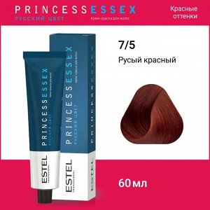 Эстель Крем-краска для волос ESTEL PRINCE, 7/5 Русый красный, 100 мл, Estel