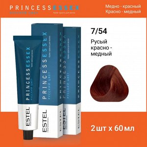 Эстель Крем-краска для волос ESTEL PRINCE, 7/54 Русый красно-медный, 100 мл, Estel