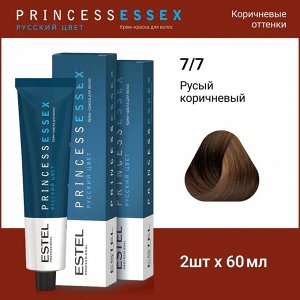 Эстель Крем-краска для волос ESTEL PRINCE, 7/7 Русый коричневый, 100 мл, Estel