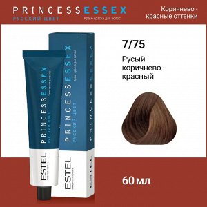 Эстель Крем-краска для волос ESTEL PRINCE, 7/75 Русый коричнево-красный, 100 мл, Estel