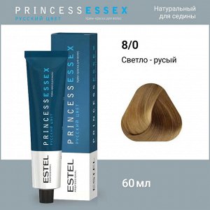 Эстель Крем-краска для волос ESTEL PRINCE, 8/0 Светло-русый, 100 мл, Estel