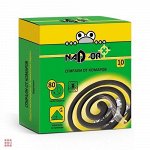 Спирали от комаров малодымные без запаха чёрные NADZOR 10 шт