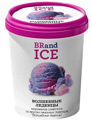 Волшебные леденцы 1000 мл. BRand ICE (1/8)