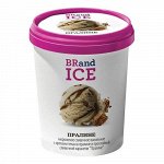 Пралине 1000 мл. BRand ICE (1/8)