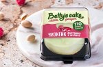 Пирог сырный &quot;Чизкейк Фисташка и Малина&quot;, (5/9) 110 гр  (1/45)