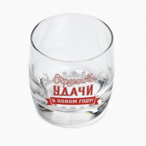 Стакан стеклянный новогодний «Удачи», 310 мл
