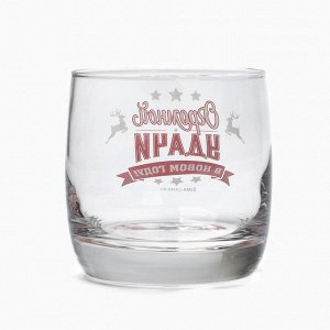 Стакан стеклянный новогодний «Удачи», 310 мл