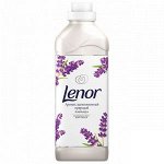 LENOR Концентрированный кондиционер для белья Свежесть Лаванды 1.785л