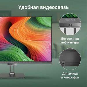 Моноблок DIGMA Action 21,5", Intel N95, 8 Гб, SSD 256 Гб, Windows 11 Pro, клавиатура + мышь, черный, DM21N9-8CXW01