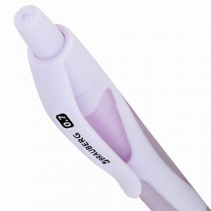 Ручка шариковая автоматическая BRAUBERG ULTRA COLOR PASTEL, soft-touch, СИНЯЯ, пишущий узел 0,7 мм, линия 0,35 мм, 144204