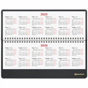 Планинг датированный 2025 305х140 мм BRAUBERG &quot;Select&quot;, под кожу, черный, 115701