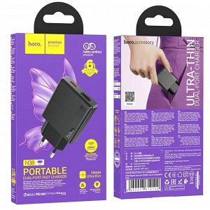 Сетевое зарядное устройство быстрая зарядка HOCO N38 Delgado USB+USB-C + кабель PD20W+QC3.0 Черный
