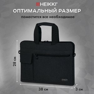 Сумка портфель HEIKKI NOVATION (ХЕЙКИ) с отделением для ноутбука 13-14", багажная лента, черная, 28х38х3 см, 272594
