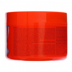 Водорослево-иловый гель-эластик Фитнес Body, для подтягивания кожи и уменьшения растяжек, 500 мл