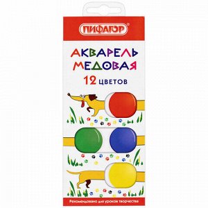 Набор для рисования и творчества "5 предметов плюс Палитра в Подарок!", ПИФАГОР, 881008