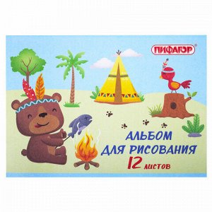 Набор для рисования и творчества "5 предметов плюс Палитра в Подарок!", ПИФАГОР, 881008