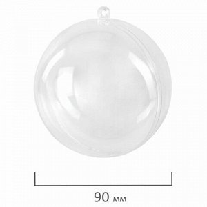 Пластиковые шары для поделок, 9 см, 5 шт., BRAUBERG HOBBY, 665393