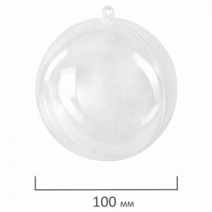 Пластиковые шары для поделок, 10 см, 5 шт., BRAUBERG HOBBY, 665394