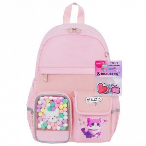 Рюкзак BRAUBERG PASTEL с термонашивками в комплекте, "Anime kitten", персиковый, 40х29х14 см, 272065