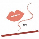 PARISA Карандаш для губ № 430
