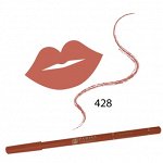 PARISA Карандаш для губ № 428
