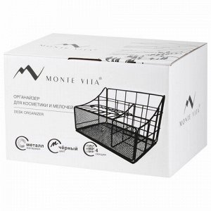 Органайзер для косметики и мелочей металлический 4 секции, MONTE VITA, 160х240х150 мм, черный, 272480