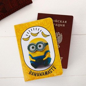 Паспортная обложка "Banana", Гадкий Я