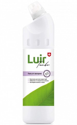 Средство От засоров для труб гель LUIR Turbo 750мл