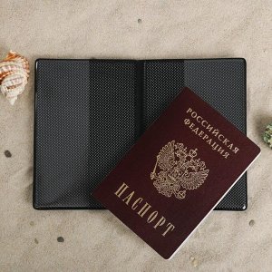 Обложка на паспорт «Крым. Свой маяк»