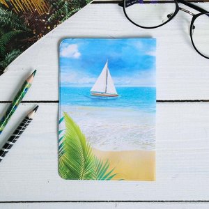 Обложка на паспорт «Сочи. Девушка на пляже»