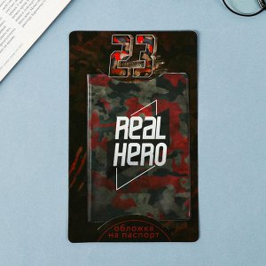 Паспортная обложка &quot;Real Hero&quot;