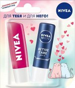 NV Мультипак Для тебя и для него