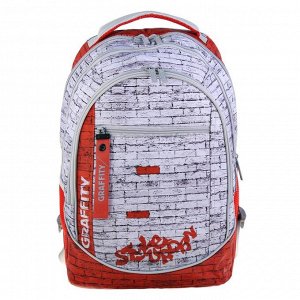Рюкзак молодежный Hatber Street 42x30х20 см, эргономичная спинка, Graffiti, серый/оранжевый