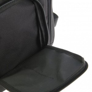 Рюкзак молодёжный Luris «Городской 44», 42 x 28 x 16 см, эргономичная спинка,, чёрный