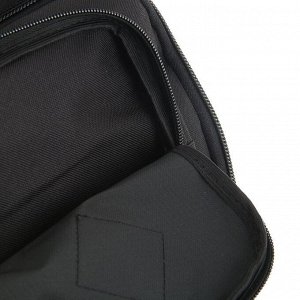 Рюкзак молодёжный Calligrata, 42 х 28 х 16 см, эргономичная спинка, чёрный