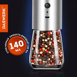 Гравитационная мельница для соли и специй электрическая, USB, PM-7, DASWERK (ДАСВЕРК), 456625