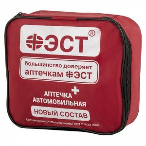 Аптечка первой помощи автомобильная, по приказу № 260н, ФЭСТ, тканевая сумка, 3737