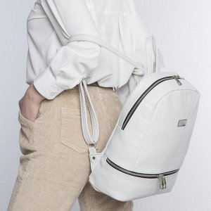 Рюкзак молодёжный, отдел на молнии, наружный карман, цвет белый