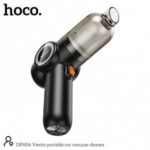 Автомобильный мини портативный аккумуляторный вакуумный пылесос  HOCO DPH06 3000mAh
