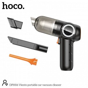 Автомобильный мини портативный аккумуляторный вакуумный пылесос  HOCO DPH06 3000mAh