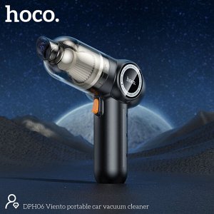 Автомобильный мини портативный аккумуляторный вакуумный пылесос  HOCO DPH06 3000mAh