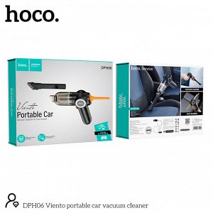 Автомобильный мини портативный аккумуляторный вакуумный пылесос  HOCO DPH06 3000mAh