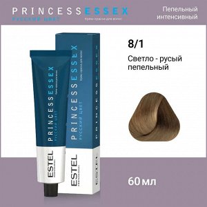 Эстель Крем-краска для волос ESTEL PRINCE, 8/1 Светло-русый пепельный, 100 мл, Estel